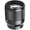 Image de VILTROX Z-85 F1.8 AF Nikon Z-Mount