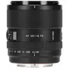 Image de Objectif Viltrox AF 55mm f/1.8 EVO - Viltrox (Sony FE)
