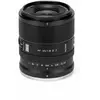 Image de Objectif AF 35mm f/1.8 II EVO pour monture Sony FE/Nikon Z - Viltrox (Nikon Z)