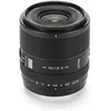 Image de Objectif AF 35mm f/1.8 II EVO pour monture Sony FE/Nikon Z - Viltrox (Sony FE)