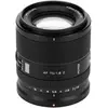 Image de VILTROX AF 75mm F/1.8 EVO APS-C pour Nikon