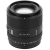 Image de VILTROX AF 75mm F/1.8 EVO APS-C pour Sony