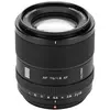 Image de VILTROX AF 75mm F/1.8 EVO APS-C pour Fujifilm