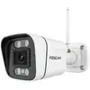 Image de Foscam V5P