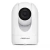 Image de Foscam R4M-1