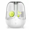 Image de Deerma F325 - Blanc