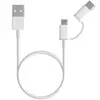 Image de Xiaomi Mi 2 en 1 - 1m - Blanc