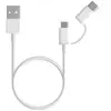 Image de Câble USB XIAOMI 2 en 1 - 30 cm