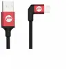 Image de Câble USB A - Lightning (35cm) - PGY