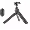 Image de Kit télécommande et trépied Mantispod 2.0 - PGYTECH