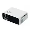 Image de Projecteur Wanbo Mini Pro 250Im HD Blanc