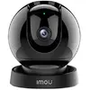 Image de IPC-GS2DP-5K0W-imou
