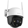 Image de IMOU Cruiser 2C - Blanc
