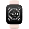 Image de Amazfit Bip 5 - Rose