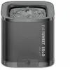 Image de PETKIT Eversweet SOLO Noir