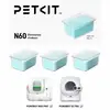 Image de Petkit Désodorisant pour bac à litière automatique N60 - 3 pièces