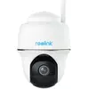 Image de Reolink Argus Series B430