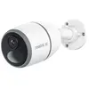 Image de Reolink B4GB4K02