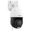 Image de Reolink P840