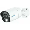 Image de Camescope de surveillance Reolink P330
