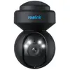 Image de Reolink E-Series-E540-B