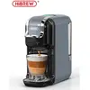 Image de Hibrew H2B - Beige