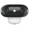 Image de Camescope de surveillance Reolink B740X