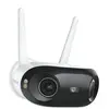 Image de reolink Caméra IP Elite Series W740 8MP Blanche 2400 g Réseaux et Systèmes de Sécurité IP CCTV