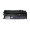Image de Inkoem CE505A/280