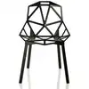 Image de Magis CHAIR ONE