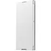 Image de Sony Style Cover Xperia XA1 Blanc