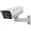 Image de Camescope de surveillance Axis 02623-001