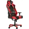Image de Dx racer Sentinel - Noir