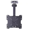 Image de Multibrackets Support TV plafond - Noir