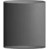 Image de Applique murale d'extérieur en métal graphite 17cm Sinne - Belid