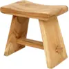 Image de Le tabouret Suar - 50 - Bazar Bizar