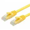 Image de Value UTP PatchCord