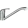 Image de Mitigeur évier chromé basic - 364057 - FRANKE