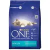 Image de Purina Croquettes pour chat adulte au poisson de mer - 3 kg
