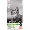 Image de Purina Croquettes pour chat Pro Plan Adult - 1,5 kg