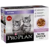 Image de PRO PLAN-Boîtes Chat   Pro Plan Sachet Sauce Junior Dinde - 10 x 85 g