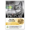 Image de Proplan Nutrisavour Chat Sterilised Poulet