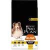 Image de Pro Plan Optiweight Poulet - 14 kg