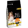 Image de PRO PLAN Light/Sterilised Optiweight Poulet 3 kg