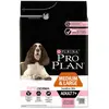 Image de PRO PLAN 7+ Sensitive Skin Optiderma - 3 kg