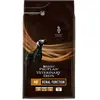 Image de Purina Veterinary Diets - 3 kg