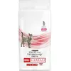 Image de Purina Pro Plan Oiseaux 1,5 Kg
