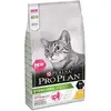 Image de Pro plan Croquettes pour chat adulte - 10 kg