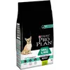 Image de Pro Plan Sensitive Digestion Agneau 7 kg