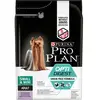 Image de Purina Pro Plan